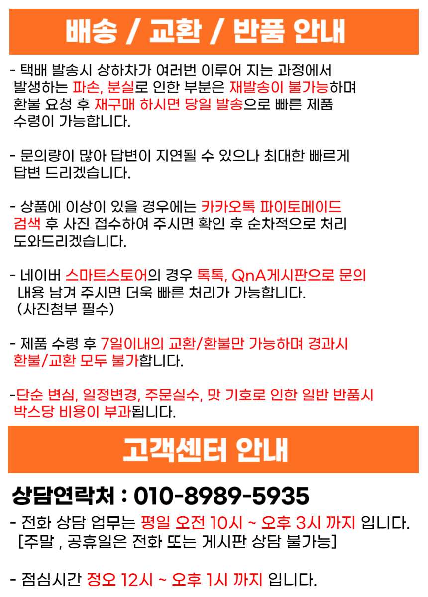 상품 상세 이미지입니다.