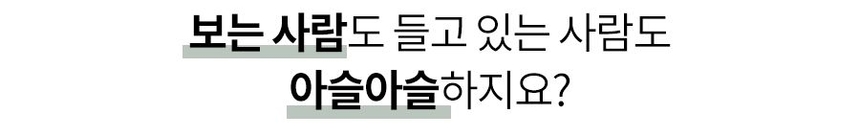 상품 상세 이미지입니다.