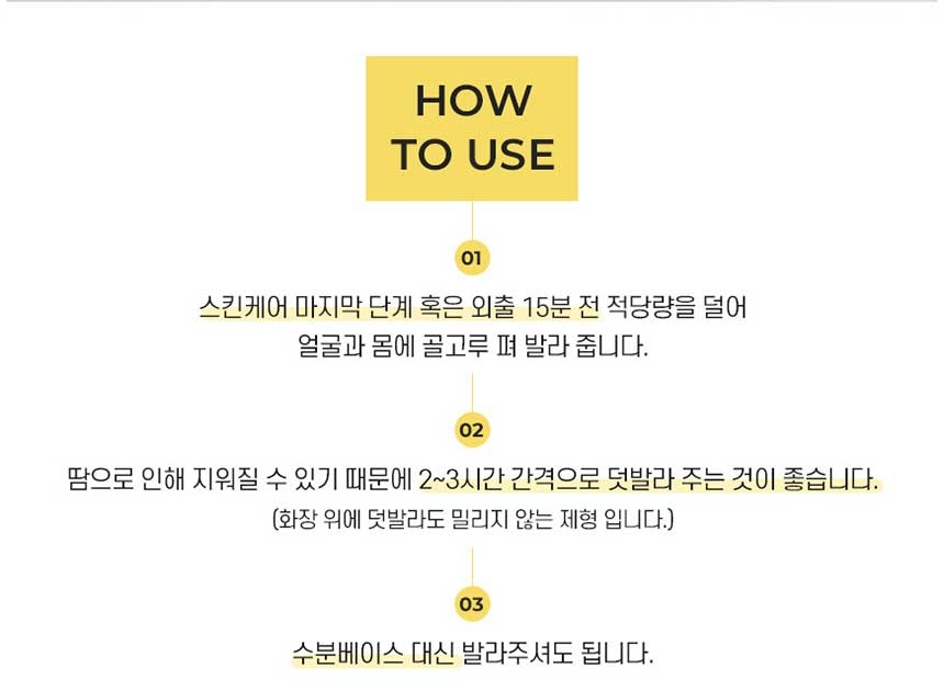 상품 상세 이미지입니다.