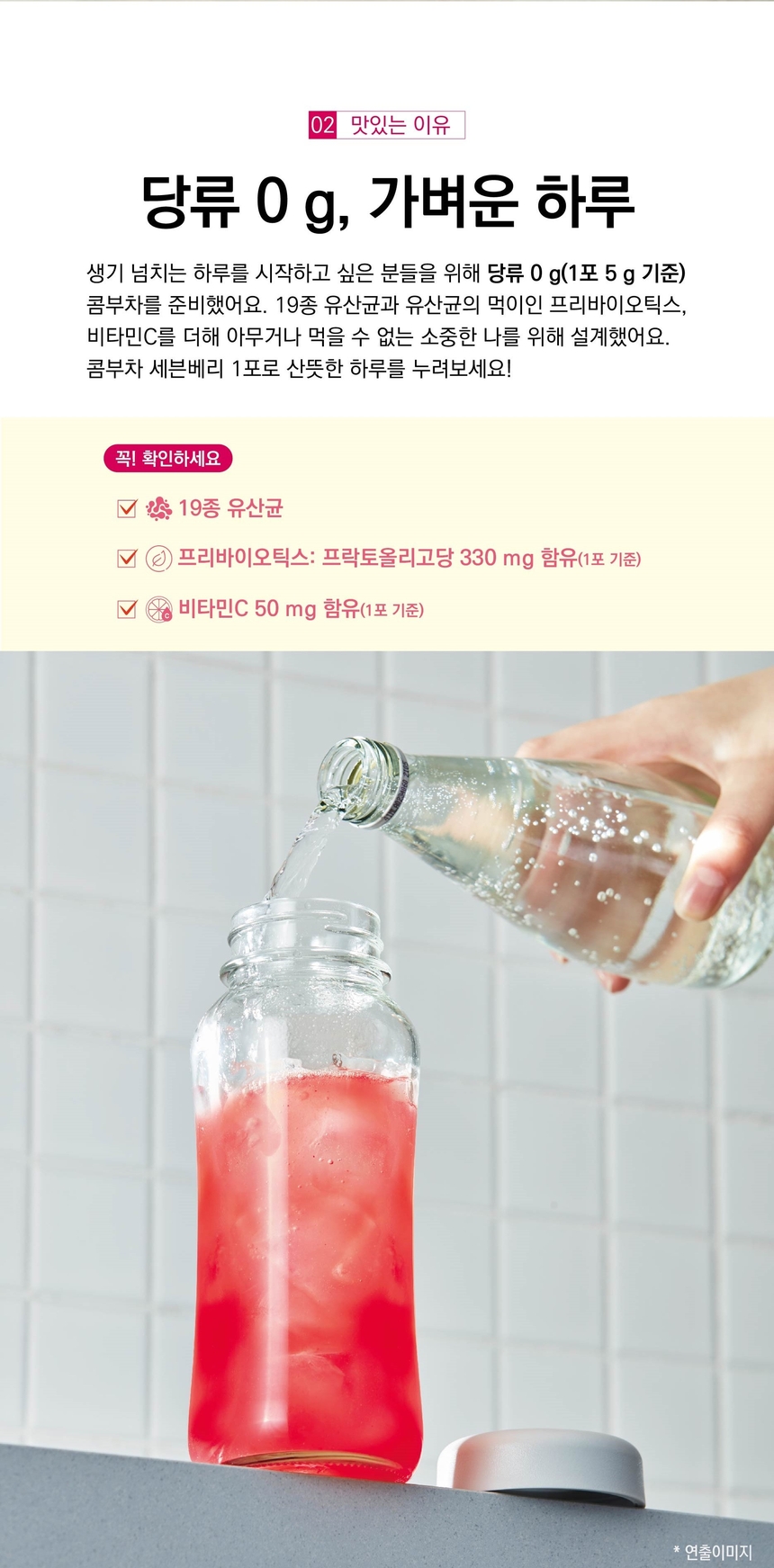 상품 상세 이미지입니다.