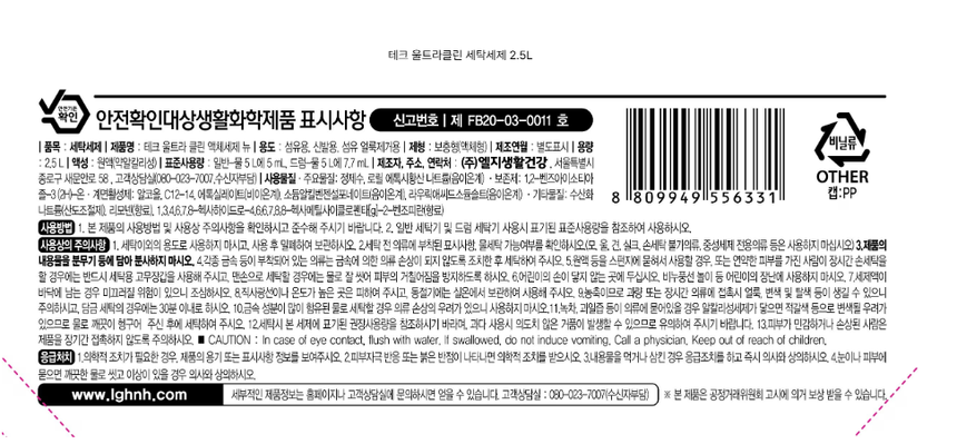 상품 상세 이미지입니다.