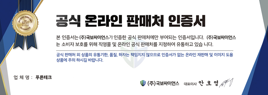 상품 상세 이미지입니다.