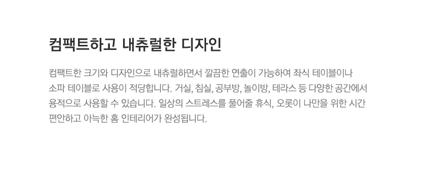상품 상세 이미지입니다.