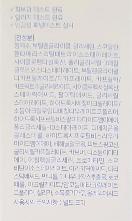 상품 상세 이미지입니다.