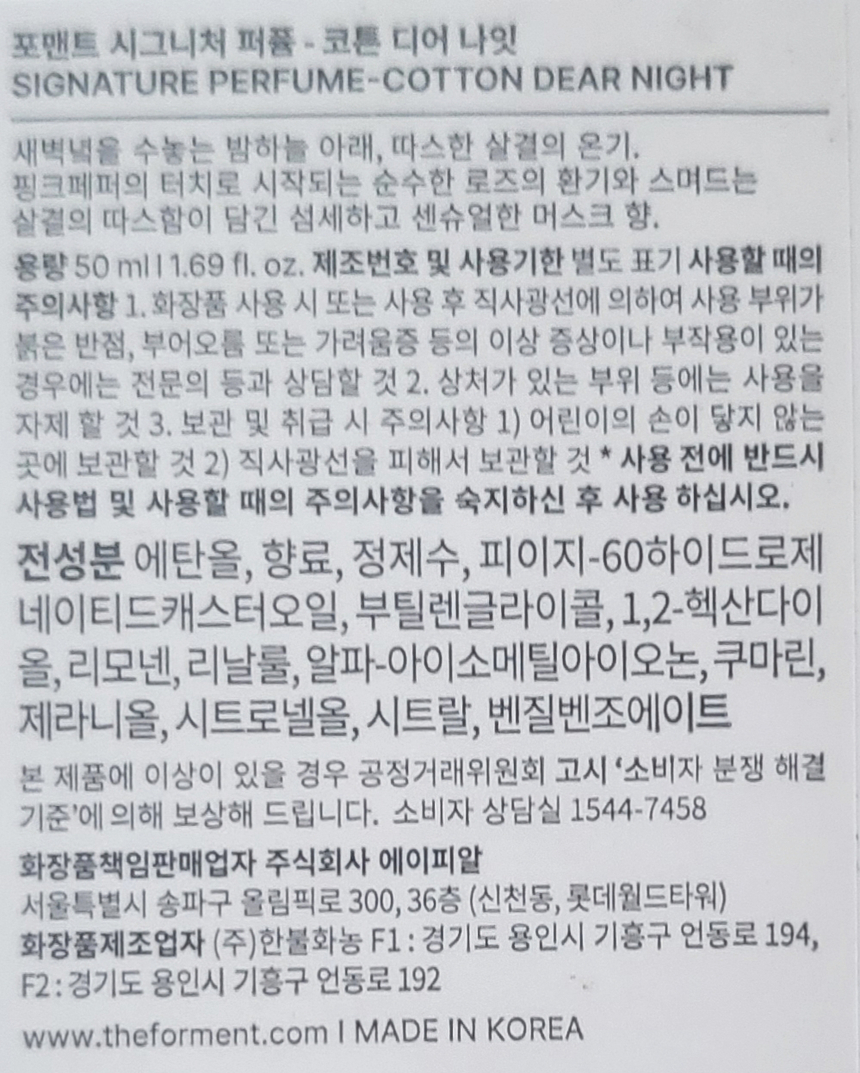 상품 상세 이미지입니다.