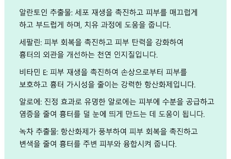 상품 상세 이미지입니다.