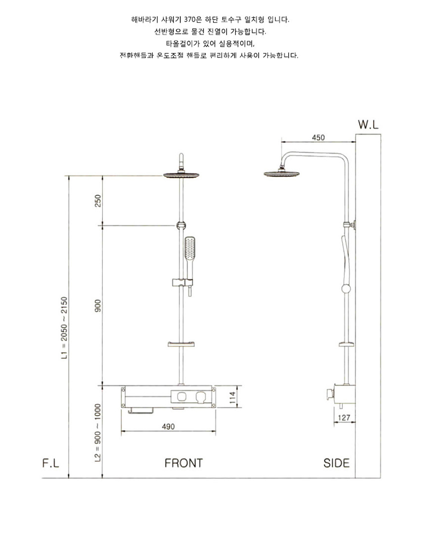 상품 상세 이미지입니다.