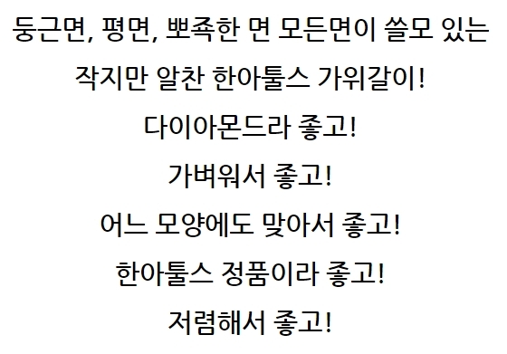 상품 상세 이미지입니다.