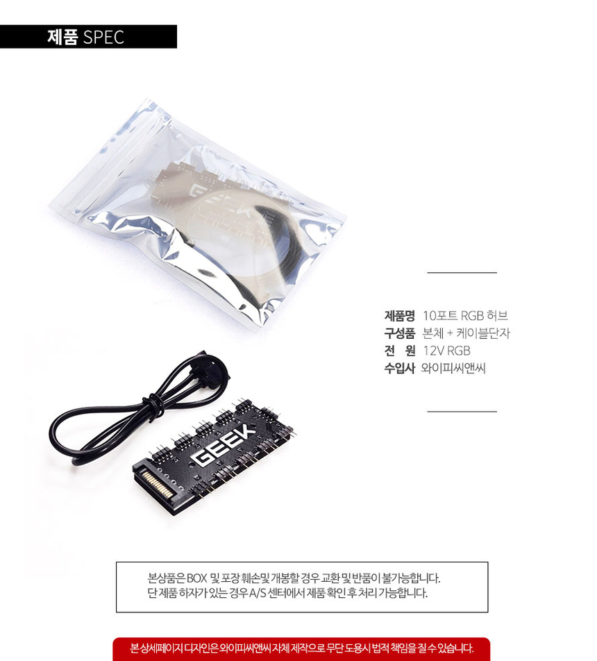 상품 상세 이미지입니다.