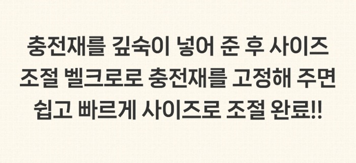 상품 상세 이미지입니다.