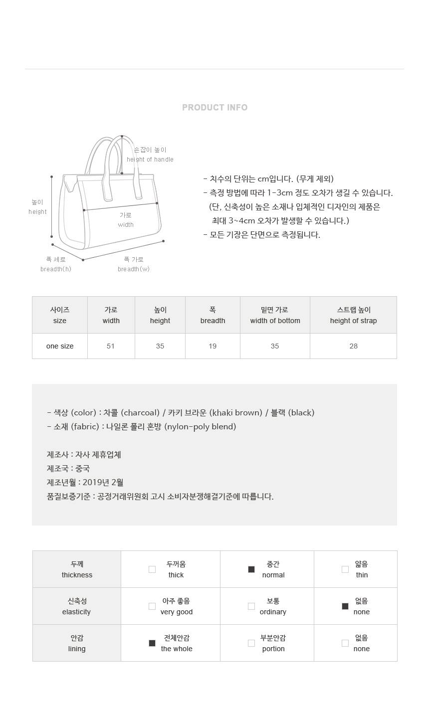 상품 상세 이미지입니다.