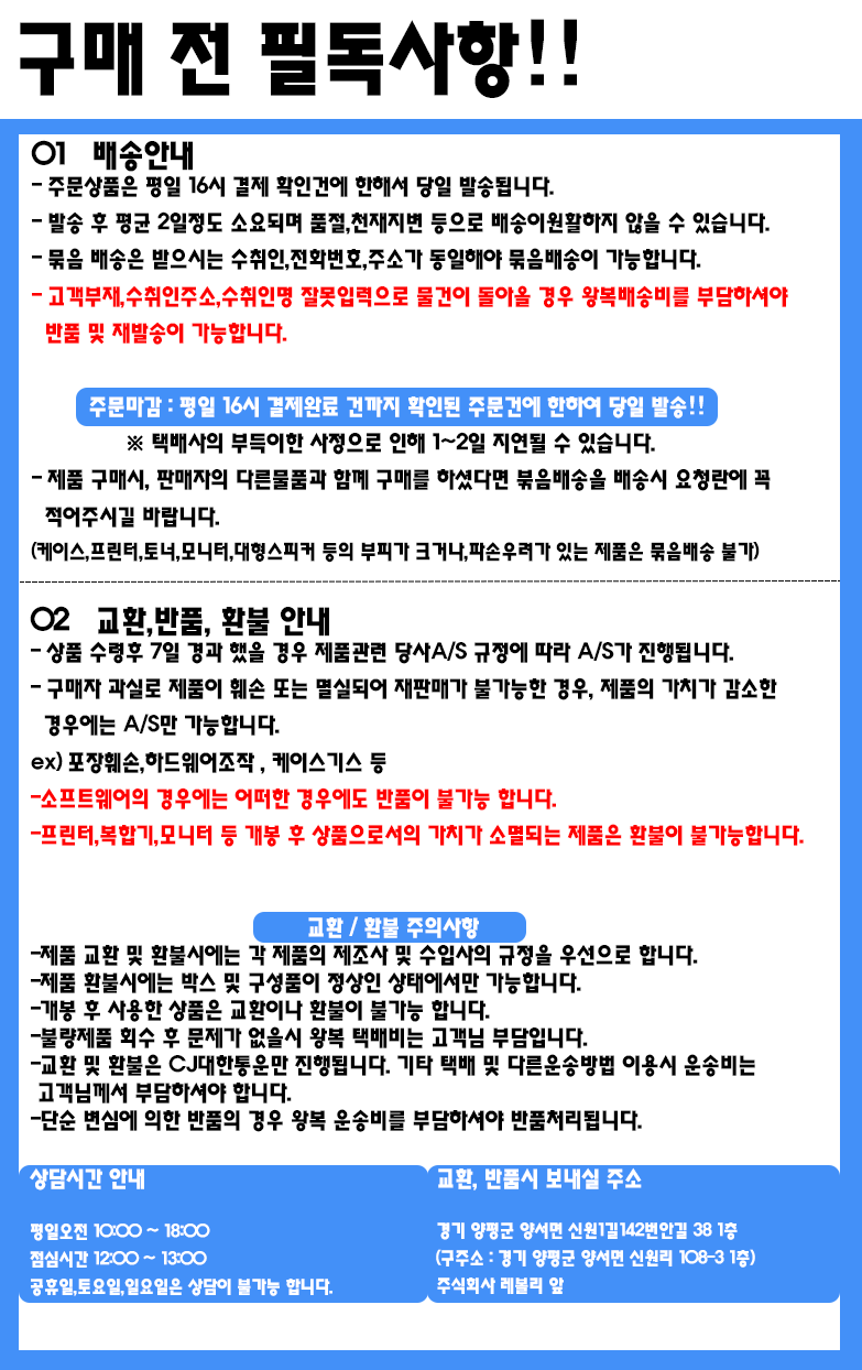 상품 상세 이미지입니다.