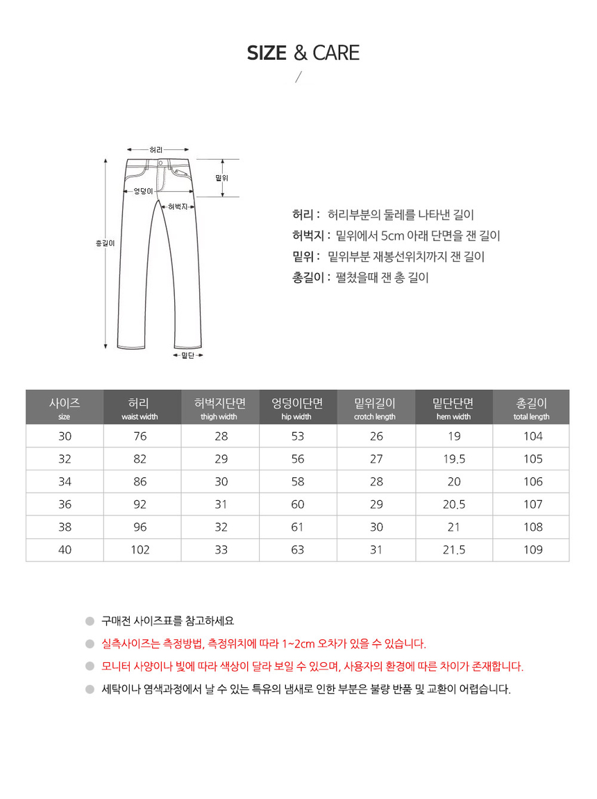 상품 상세 이미지입니다.