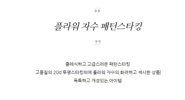 상품 상세 이미지입니다.