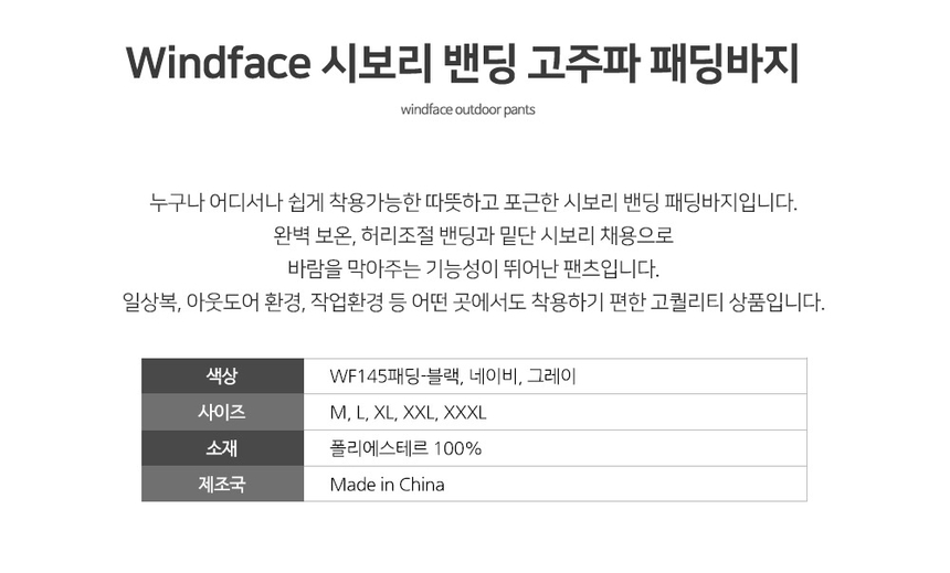 상품 상세 이미지입니다.