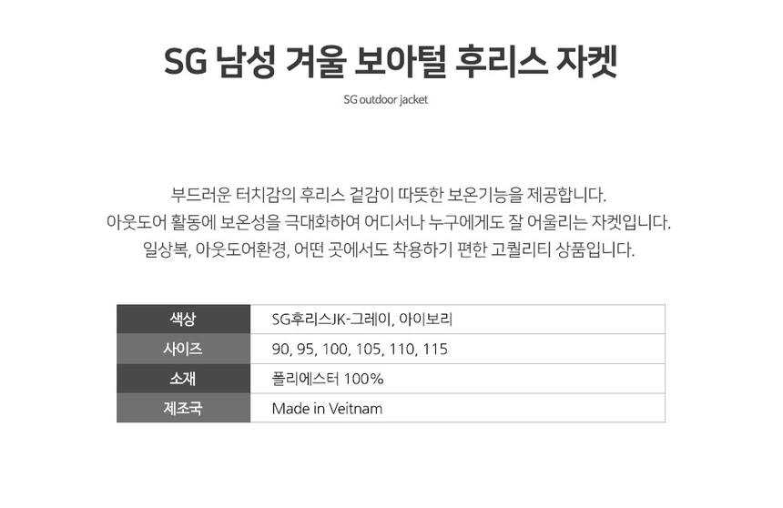 상품 상세 이미지입니다.