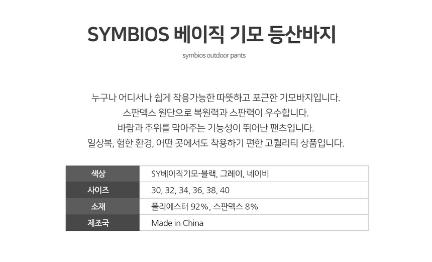 상품 상세 이미지입니다.