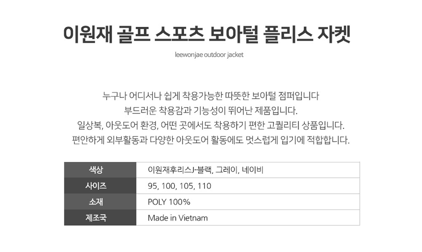 상품 상세 이미지입니다.