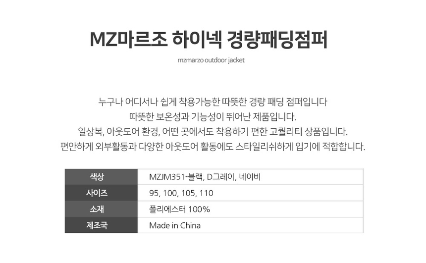 상품 상세 이미지입니다.