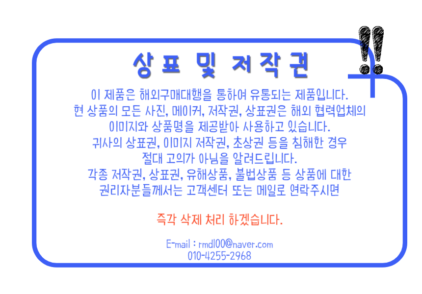 상품 상세 이미지입니다.