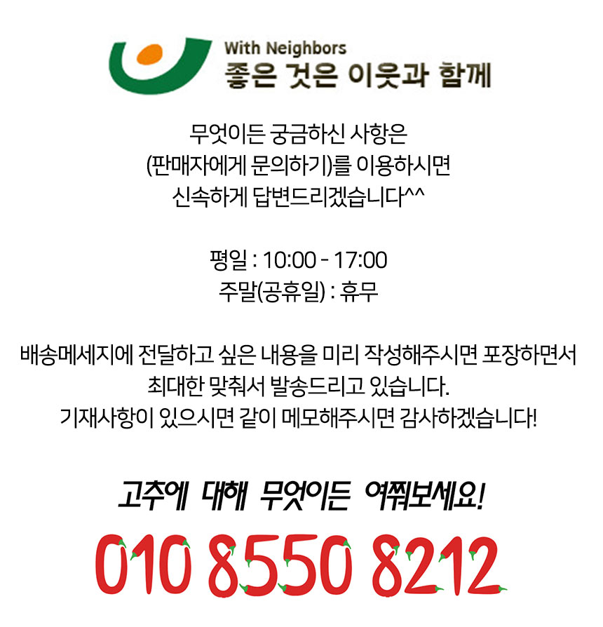 상품 상세 이미지입니다.