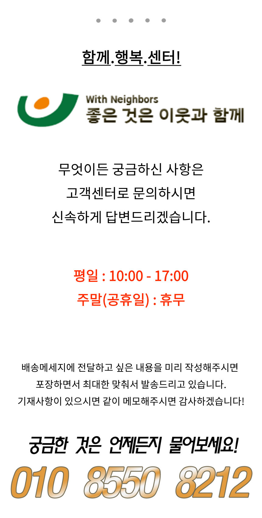 상품 상세 이미지입니다.