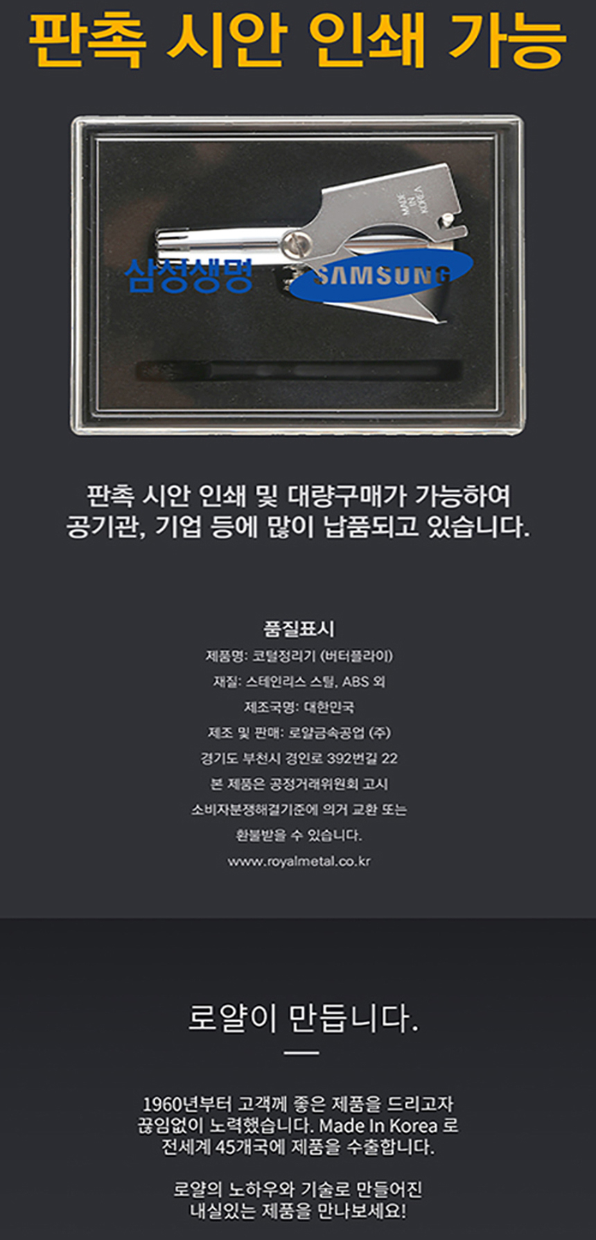 상품 상세 이미지입니다.