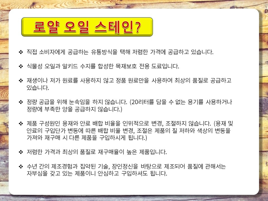 상품 상세 이미지입니다.