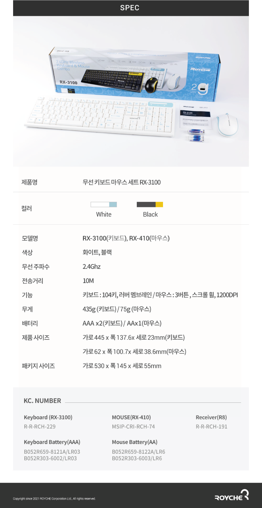상품 상세 이미지입니다.