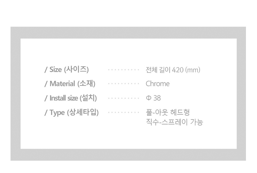 상품 상세 이미지입니다.