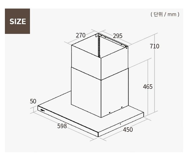 상품 상세 이미지입니다.