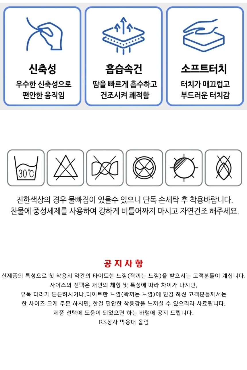 상품 상세 이미지입니다.