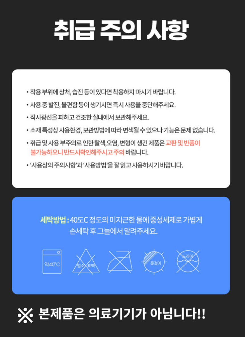 상품 상세 이미지입니다.