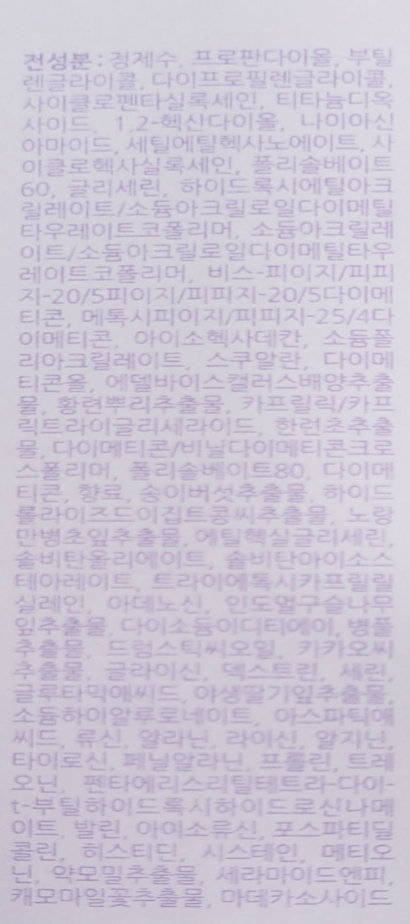상품 상세 이미지입니다.