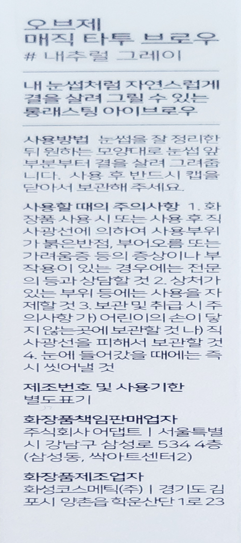 상품 상세 이미지입니다.