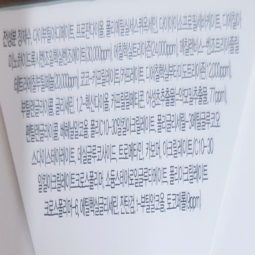 상품 상세 이미지입니다.