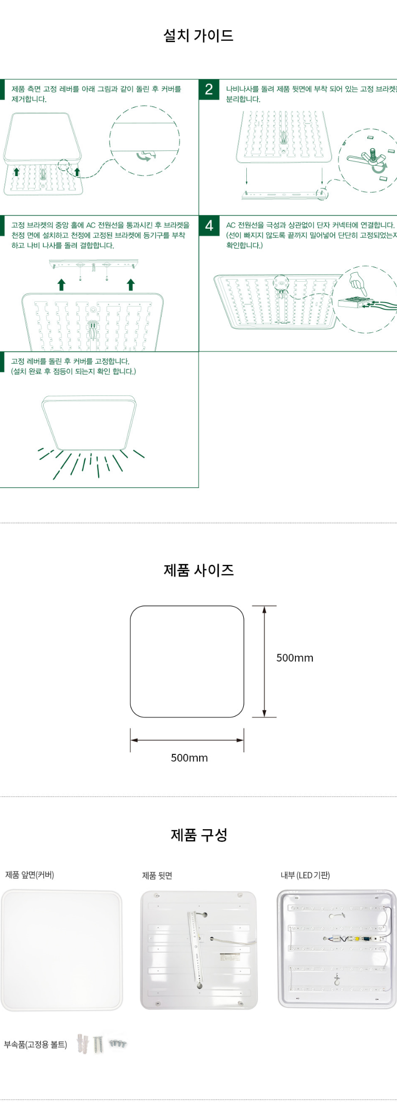 상품 상세 이미지입니다.