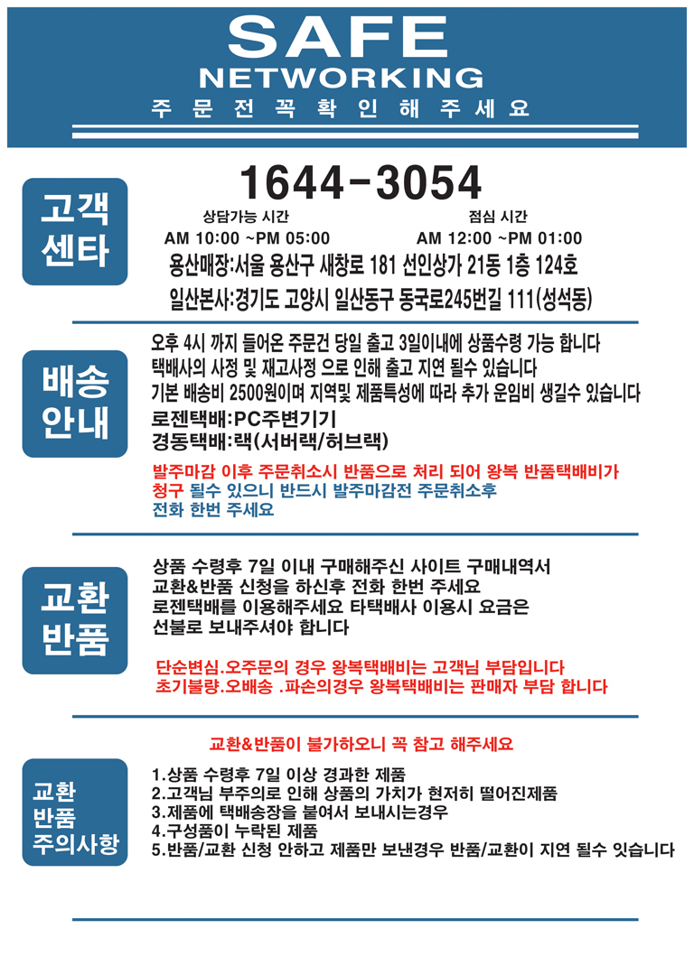 상품 상세 이미지입니다.