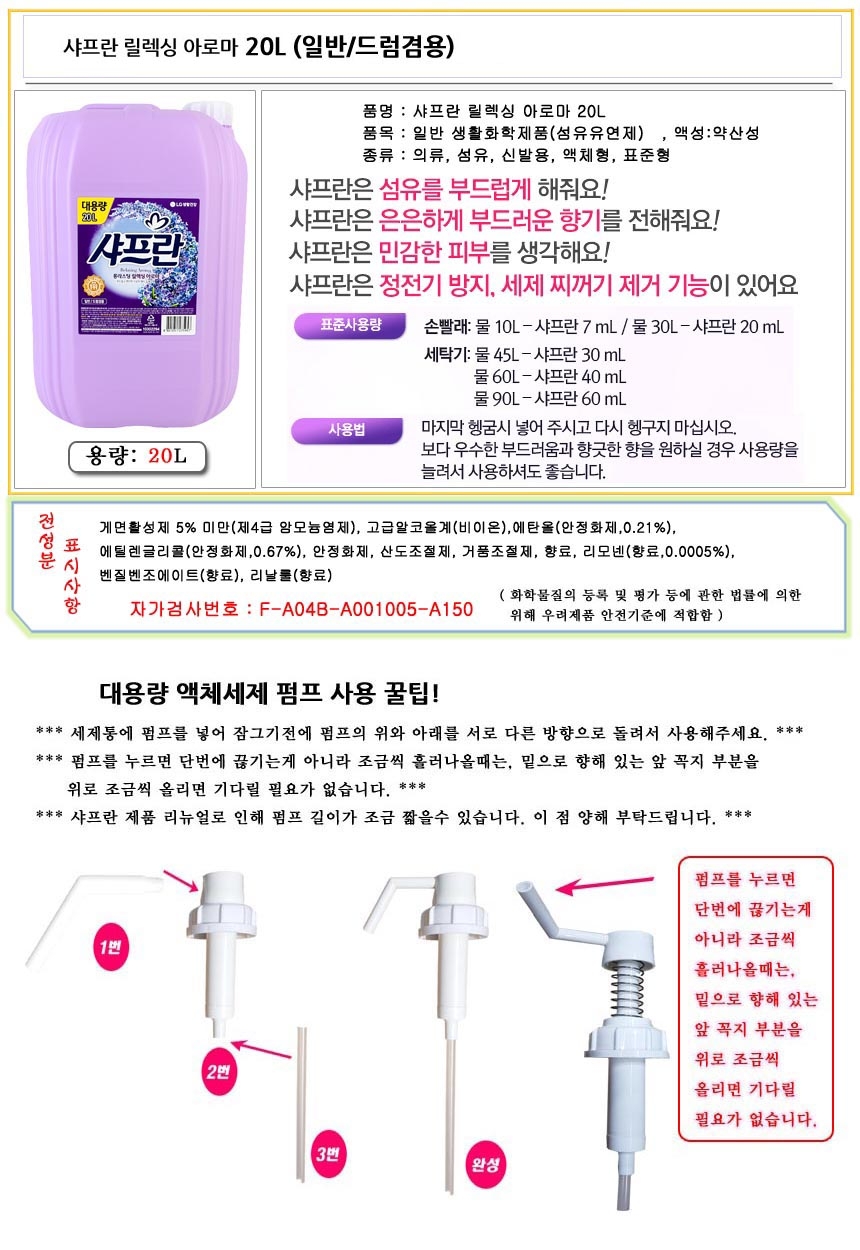 상품 상세 이미지입니다.