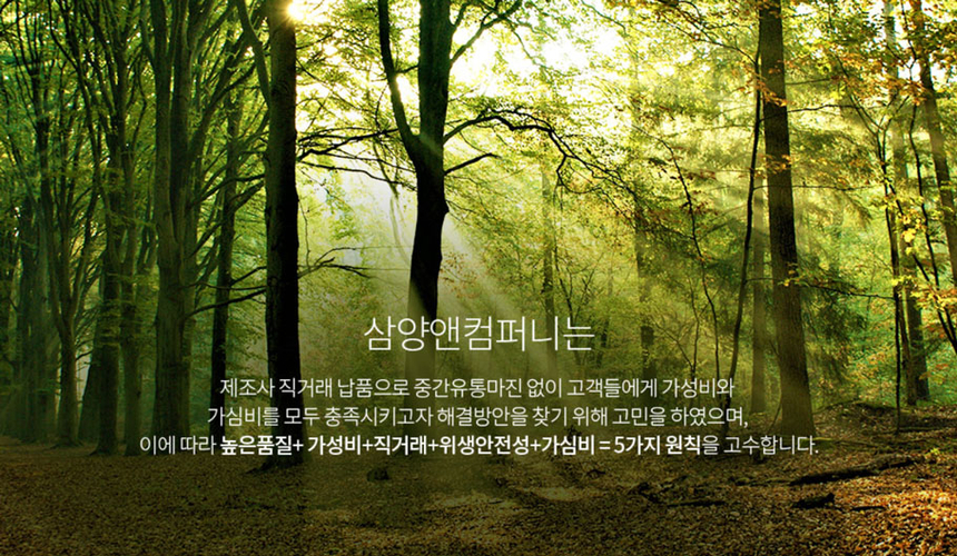 상품 상세 이미지입니다.