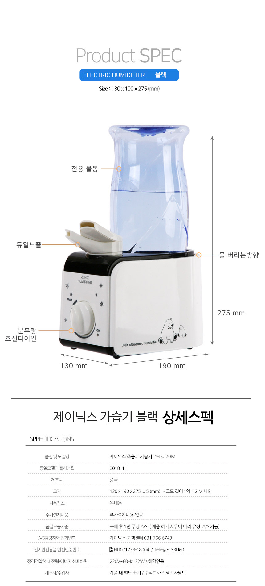 상품 상세 이미지입니다.