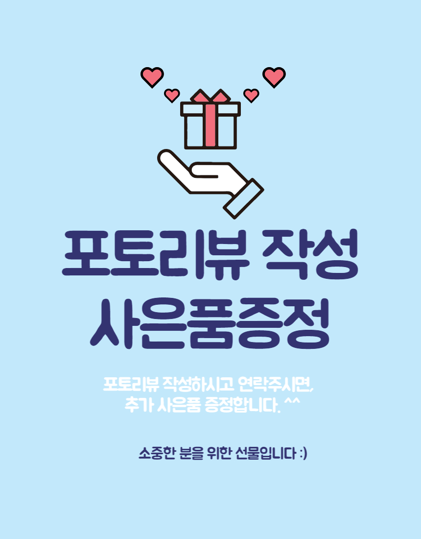 상품 상세 이미지입니다.