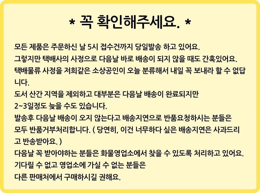 상품 상세 이미지입니다.