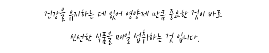 상품 상세 이미지입니다.