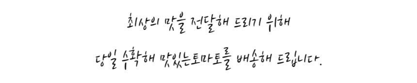 상품 상세 이미지입니다.