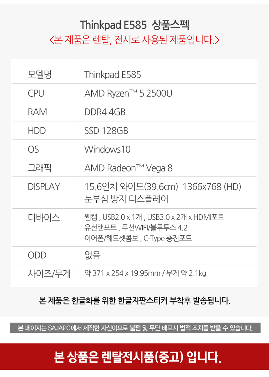 상품 상세 이미지입니다.