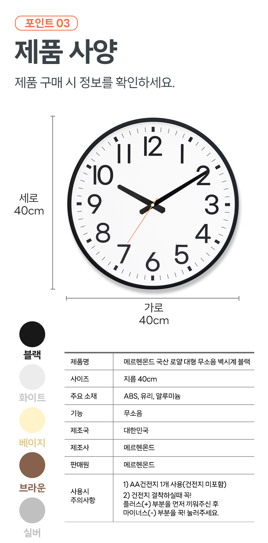 상품 상세 이미지입니다.