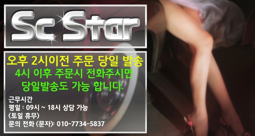 상품 상세 이미지입니다.