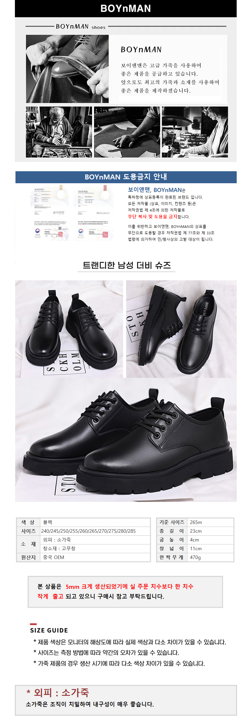 상품 상세 이미지입니다.