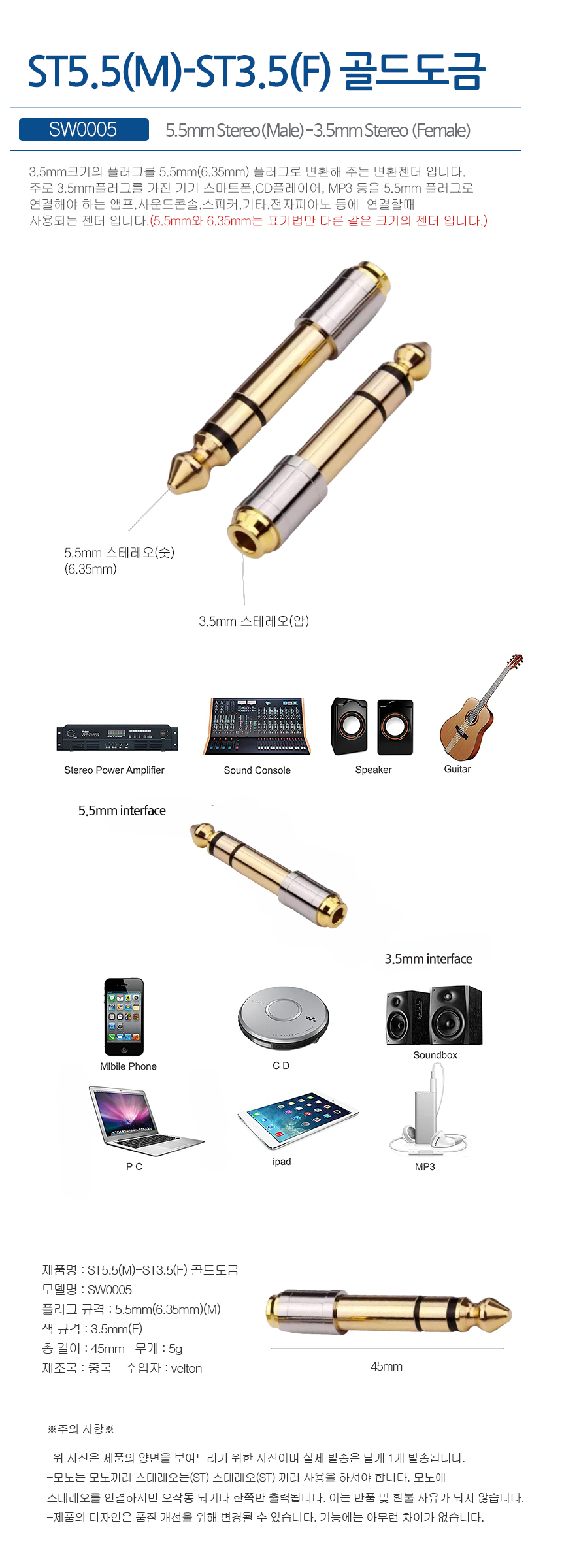 상품 상세 이미지입니다.